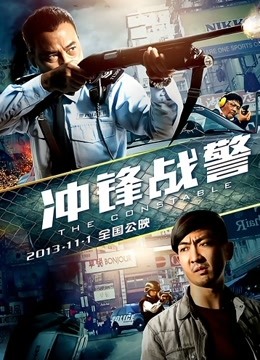 初樱幼齿 1-3月合集 [13V/16G][百度云]