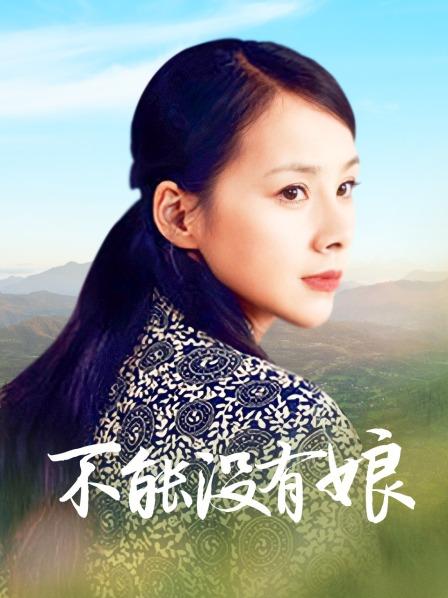 黑人干美熟女